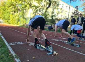 Zawody Lekkoatletyczne